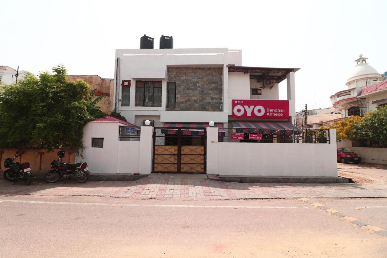 Oyo 3915 Bandhan Annexe Hotel